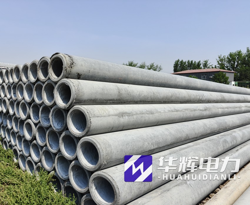 达日12米水泥电线杆