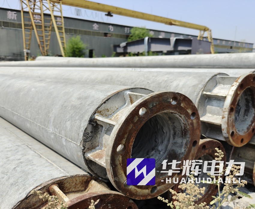 达日18米水泥电线杆